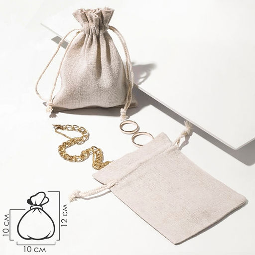 Цена за 50 шт. Мешочек подарочный Лён 10 х 12, цвет бежевый - Simaland фото 3