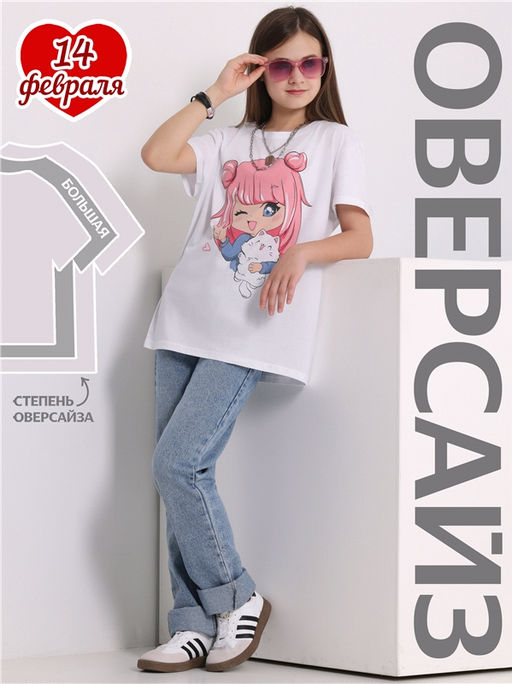 футболка 1ДДФК4512001 - Апрель фото 4