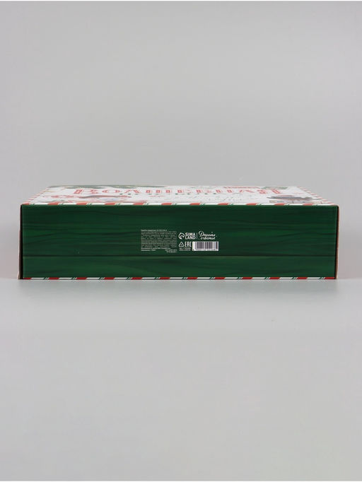 Коробка подарочная, самосборная «Волшебная посылка», 33.7×25.7×7.9 см