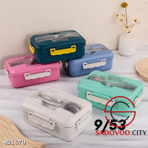 Ланч-бокс контейнер 2 секции