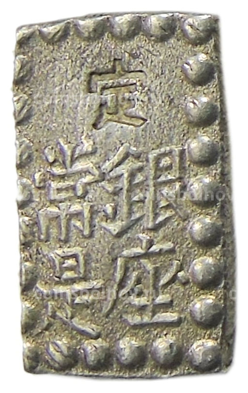 1 шу 1854-1868 года Япония