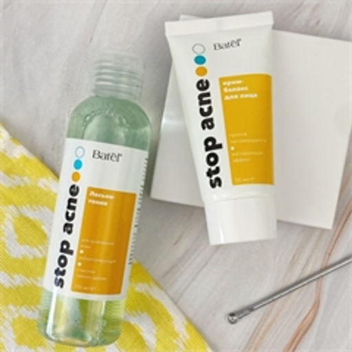 Крем-баланс для лица STOP ACNE - Зеленая коробка фото 2