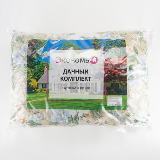 Комплект Экономь и Я: одеяло 1.5 сп, синтепон 100 гр/м + подушка 50×70 см, цвет МИКС, 100% полиэстер