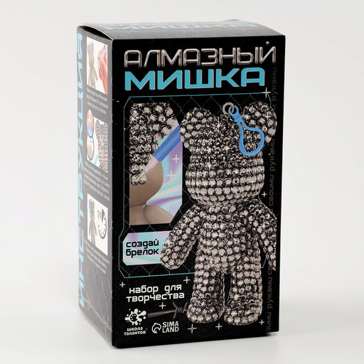 Брелок алмазный «Мишка», цвет белый, своими руками