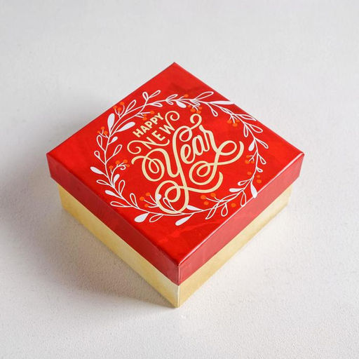 Набор подарочных коробок 6 в1 Happy new year, 10 10 6 - 20 20 11 см - Дарите счастье фото 11