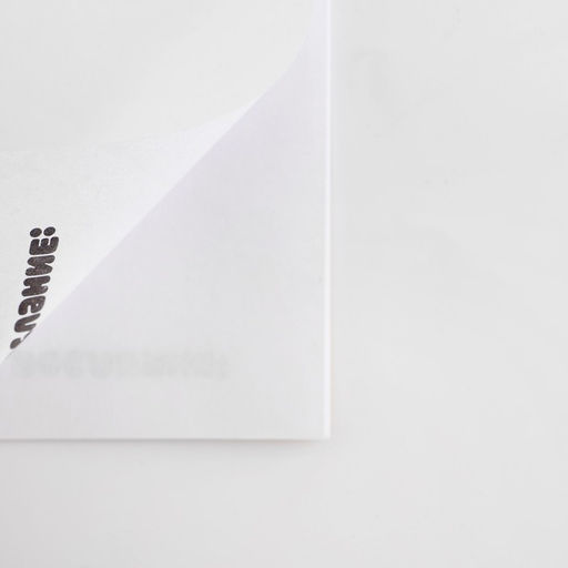 Подарочный набор,: волшебная ручка и блокнот «Мои секреты»