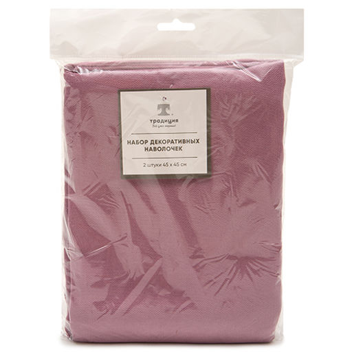 Набор декоративных наволочек Традиция 45х45 - 2 шт., канвас, Орхидея 45х45  фото 7