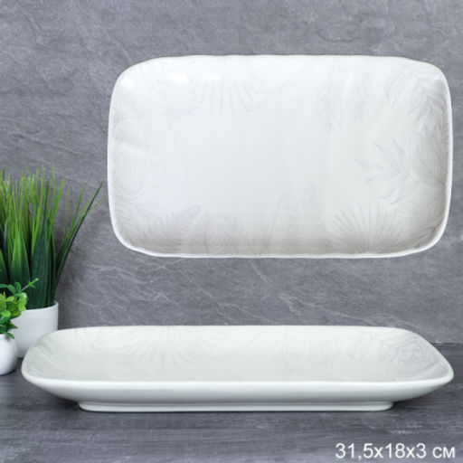 Блюдо прямоугольное 32х18 см / DJ-1415 /уп 24/742780