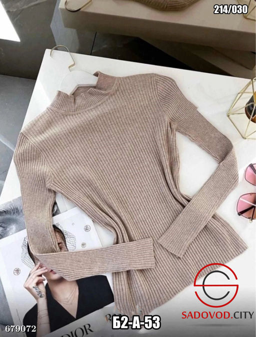 Женская однотонная водолазка