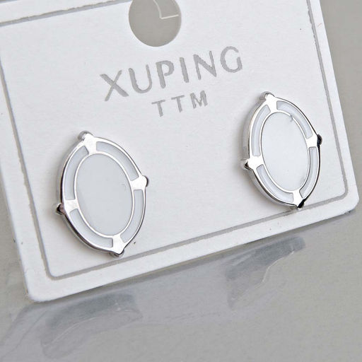 XUPING Серьги-пуссеты на гвоздиках арт. 18 0553 (id 274434)