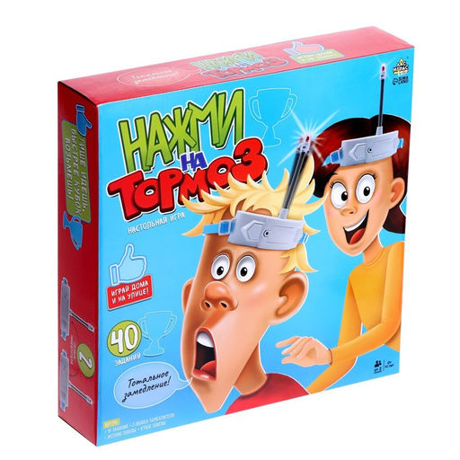 Настольная игра Нажми на тормоз - Лас играс kids фото 10