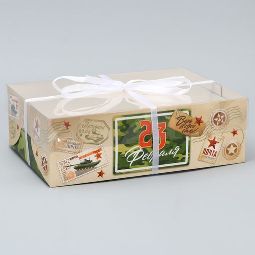 Цена за 5 шт. Коробка для капкейка, кондитерская упаковка, 6 ячеек, 23 февраля, 23?16?7.5 см