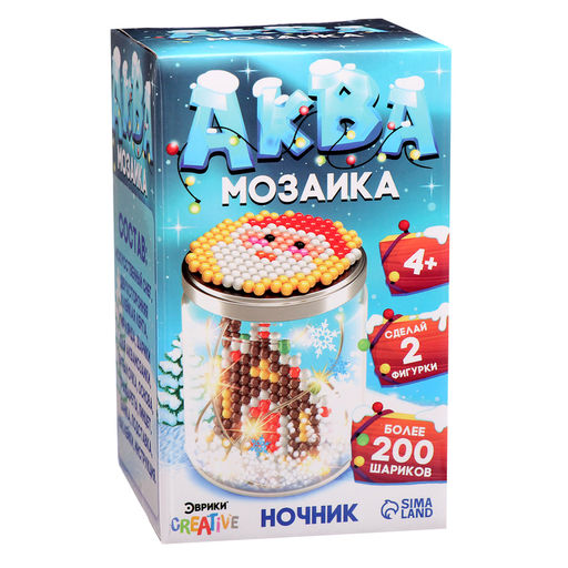 Аквамозаика Снежная баночка. Новогодний дом, ночник, более 200 шариков - Школа талантов фото 6