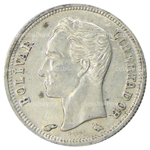 50 сентимо 1960 года Венесуэла