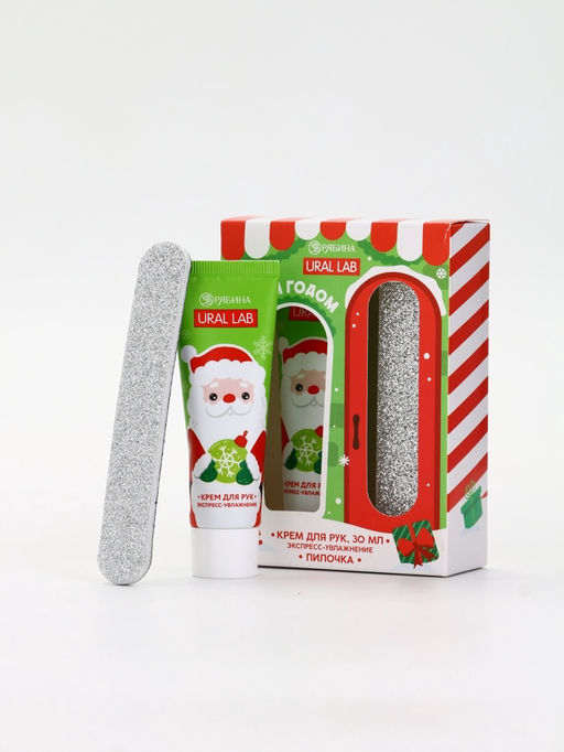 Подарочный набор С Новым годом, крем для рук, 30 мл и пилка для ногтей, URAL LAB