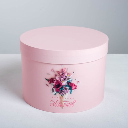 Набор подарочных коробок 3 в 1 Цветочное лакомство, 18 18 1325 25 15 см - Дарите счастье фото 4