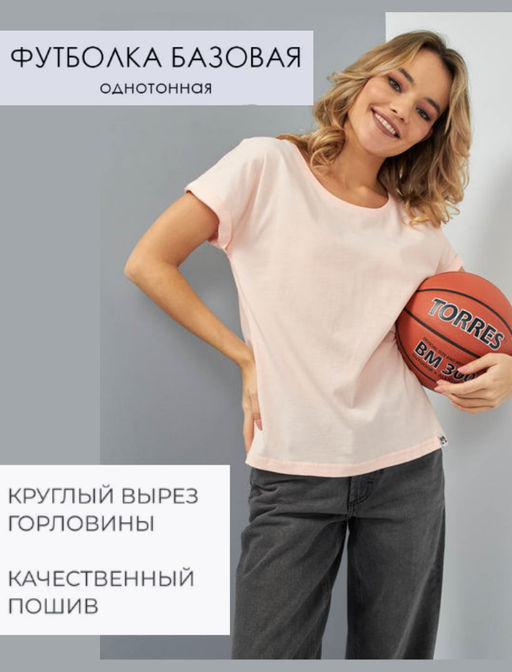 Футболка женская _ 12702 - F5 фото 13