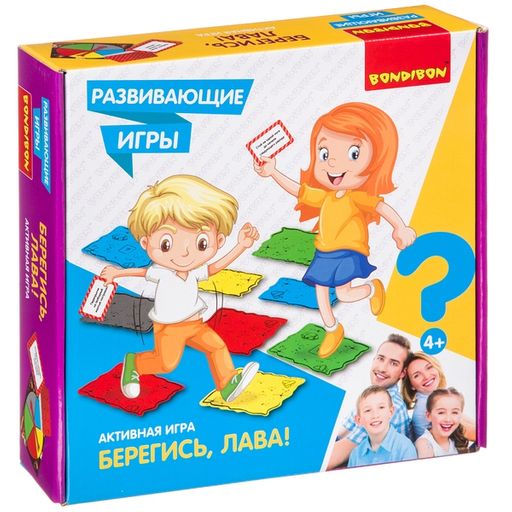 Развивающие игры Bondibon БЕРЕГИСЬ, ЛАВА!, BOX 27х5,6х27