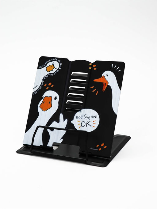 Подставка для книг "Гуси", 15,2 х 18 см