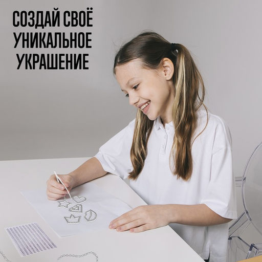 Украшения для девочек своими руками Стразы. Блёстки, алмазная мозаика с фурнитурой