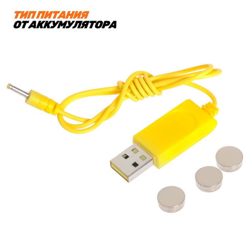 Животное радиоуправляемое Сороконожка, работает от аккумулятора, свет, МИКС - Simaland фото 5