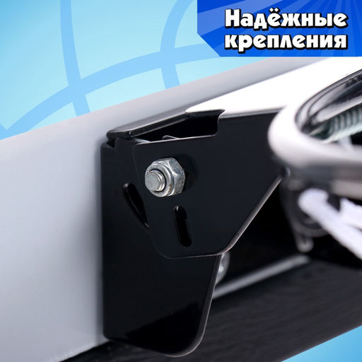 Баскетбольное кольцо с щитом Настоящий мастер, мяч и насос в наборе, диаметр мяча 15 см, кольца 25 см - Simaland фото 9