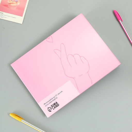 Фотоальбом на кольцах 25 листов Признание в любви, с уголками, тиснение 19?27?3 см