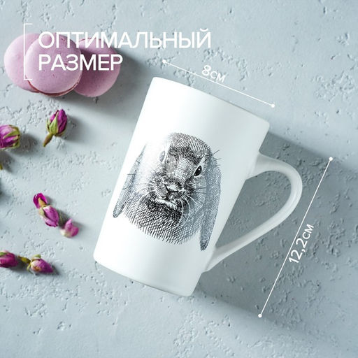 Кружка фарфоровая Доляна Зайка, 380 мл, цвет белый фото 3
