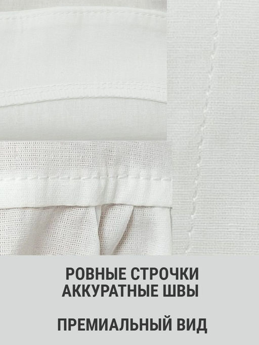 Рубашка с круглым вырезом