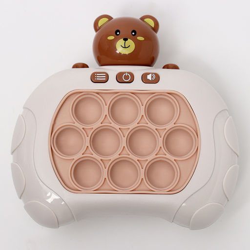 УЦЕНКА Развивающая игрушка звуковая «Мишка», световая, МИКС