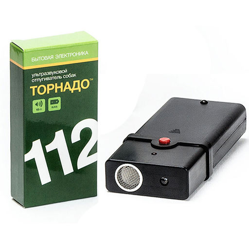 Отпугиватель собак ультразвуковой "Торнадо 112" до 10м2 (батарейки ААх3)