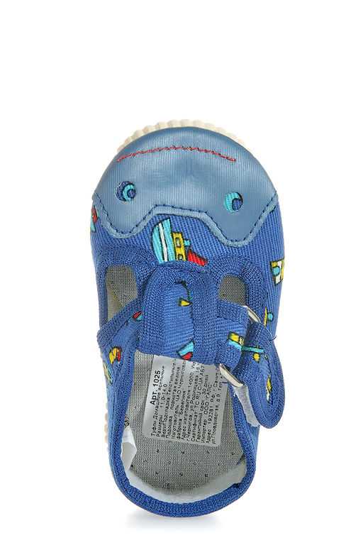 Туфли детские домашние Берегиня