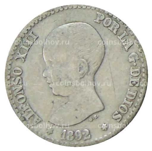 50 сентимо 1892 года Испания