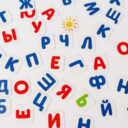 Развивающий smart-набор «Учимся читать. Шаг 2», 3+