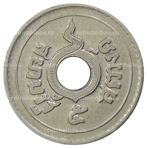 5 сатангов 1926 года Таиланд