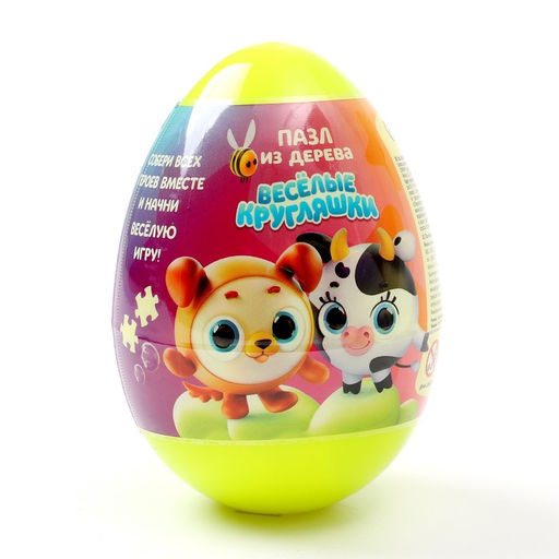 Цена за 6 шт. Пазлы из дерева Кругляшки - Лесная мастерская фото 2