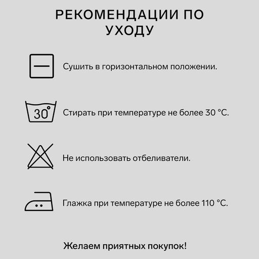 Подушка «Экономь и Я», 50×70 см, спанбонд