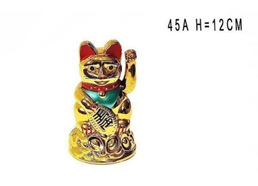 Фен-шуй сувенир Денежный кот 12 см / 45A /уп 240/Манэко-кот - Галеонтрейд фото 3