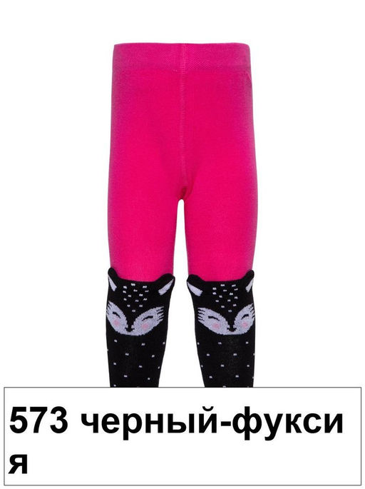 Колготки дет. TIP-TOP 17С-60СП, р. 104-110 (20) - 573 черный-фуксия