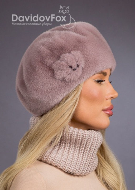 Шапка Берет с украшением капучино