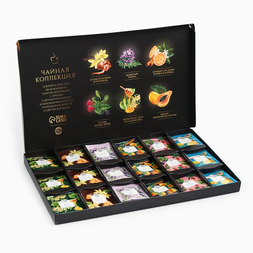 Чай подарочный Лучшему из лучших, 72 пакетика - Фабрика счастья фото 2