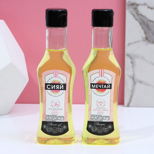 Подарочный набор косметики Только для тебя: гель для душа и шампунь для волос мартини, 2?250 мл, Чистое счастье  фото 9