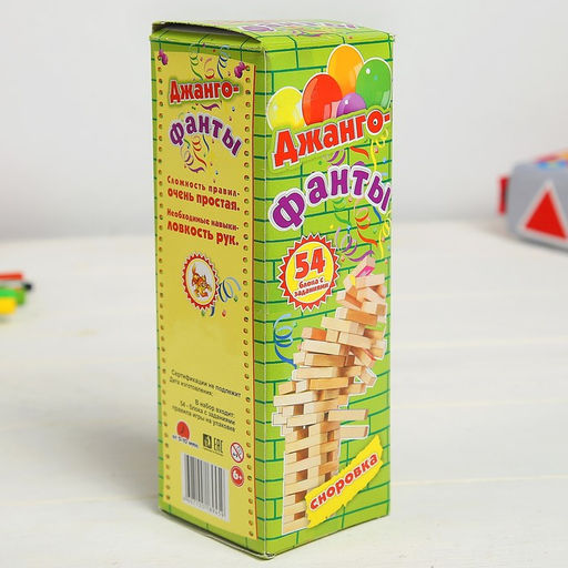 Падающая башня дженга, настольная игра «Фанты», с заданиями, 54 бруска, 18.5×6.5 см