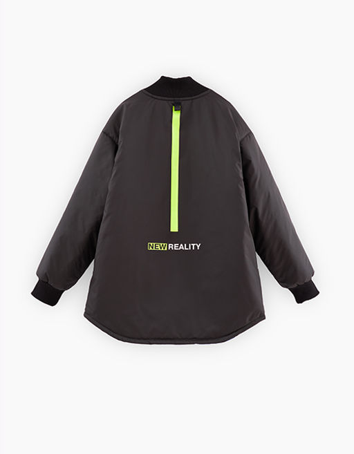 Куртка двухсторонняя для мальчика