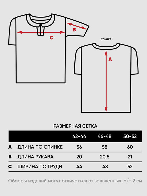 Джемпер женский 9241-94138 - Vay фото 2
