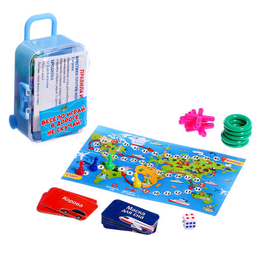 Настольная игра Веселье в дороге - Лас играс kids фото 2