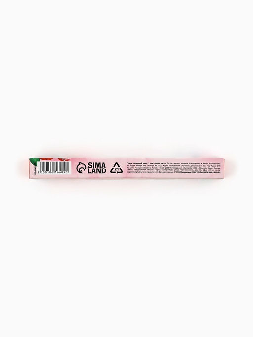 Ручка шариковая, синяя паста металлический корпус в коробке, 1.0 мм Самой прекрасной