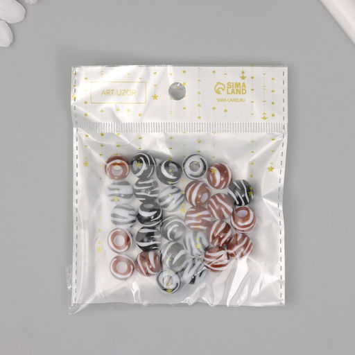 Цена за 2 шт. Бусины для творчества пластик «Шар зебра», набор 20 г, 1.2×1.2×1.2 см