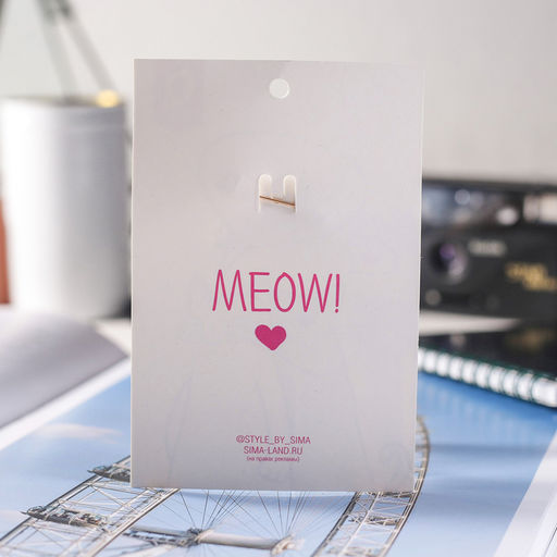 Брошь «Котенок» взъерошенный, белая в золоте