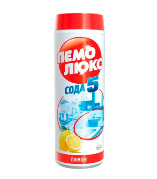 ПЕМОЛЮКС чистящий порошок 480гр Лимон (16шт/кор)